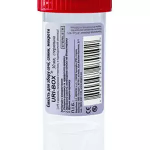 Ємності для збору біологічних рідин Ємності для збору біологічних рідин