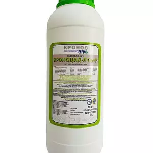 Кормові добавки Кормові добавки